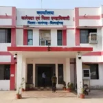 32 खनिज निरीक्षकों को मिली पदस्थापना, सारंगढ़ बिलाईगढ़ मे खनिज निरीक्षक विवेक कुमार चंद्राकर की नियक्ति