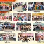 मुख्यमंत्री  विष्णुदेव साय के जन्मदिवस पर हितग्राहियों एवं स्वच्छता वॉरियर्स का हुआ भव्य सम्मान