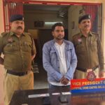 बिग ब्रेकिंग,,,28 साल का युवक फर्जी CID अधिकारी बनाकर घूम रहा था,,, पुलिस ने धर दबोचा