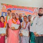 बालोद जिला सेन समाज का अनोखा प्रयास — देवरी ब्लॉक में महिला प्रकोष्ठ का चुनाव एवं शपथ ग्रहण समारोह संपन्न, महिलाओं को मिला सशक्त नेतृत्व का अवसर