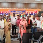 अनुसूचित जनजाति समाज के उत्थान और संगठन विस्तार पर जोर — भाजपा अनुसूचित जनजाति मोर्चा जिला बालोद की परिचयात्मक बैठक सम्पन्न