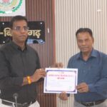 सारंगढ़-बिलाईगढ़ में शिक्षा गुणवत्ता को मिला सम्मान,,,कलेक्टर ने DEO को प्रशस्ति पत्र देकर बढ़ाया उत्साहवर्धन किया