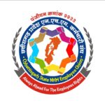 वेतन बिना बेनूर हुई होली: रायगढ़ एन.एच.एम. कर्मचारियों का दर्द, बजट के बावजूद भुगतान लंबित”