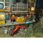 ब्रेकिंग न्यूज,,,अनियंत्रित ट्रक ने बाइक सवार को कुचला, हालत गंभीर — चालक फरार
