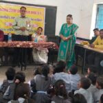 शासकीय रविशंकर प्राथमिक शाला रायगढ़ में आशीर्वाद समारोह एवं मार्गदर्शन कार्यक्रम का हुआ आयोजन