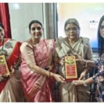 अंतर्राष्ट्रीय महिला दिवस पर शिक्षाविद् डॉ.मनीषा त्रिपाठी हुई सम्मानित