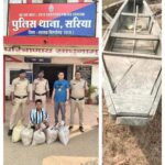 ब्रेकिंग न्यूज बड़ा चालक था शराब तस्कर नाव से करता था शराब तस्करी,, पुलिस ने धर दबोचा