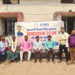 साल्हेओना में बिजली बिल समाधान शिविर का आयोजन