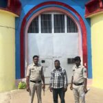 खेत में पैदल चलने को लेकर विवाद, सिर पर वार कर किया जानलेवा हमला पुलिस ने 12 घंटे में आरोपी दबोचा