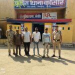 छेड़छाड़ का विरोध करने पर लड़कियों से मारपीट, 4 आरोपी गिरफ्तार