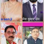 महिला सशक्तिकरण की नई पहल : 17 मार्च को बंजारी धाम जुगेरा में जिला स्तरीय महिला सेन समाज परिचय सम्मेलन, महिला प्रकोष्ठ का होगा गठन