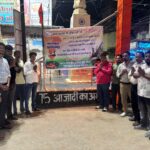 नक्सल मुक्त छत्तीसगढ़ की नई भोर: भारतीय जनता युवा मोर्चा ने दीप प्रज्वलित कर वीर जवानों को दी श्रद्धांजलि