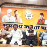 सारंगढ़ बिलाईगढ़ जिला भाजपा की कामकाजी बैठक संपन्न