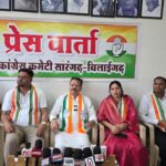 मंहगाई के मुद्दे पर बरसे पूर्व संसदीय सचिव विनोद चंद्राकर, प्रेस वार्ता में भाजपा सरकार को घेरा