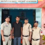 छोटी बहन की कैंची मारकर हत्या, बड़े भाई को पुलिस ने किया गिरफ्तार
