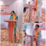 बालोद में भाजपा का दो दिवसीय प्रशिक्षण महाभियान शुरू, संगठन मजबूती और विचारधारा पर हुआ मंथन