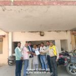खनिज न्यास मद में करोड़ों के भ्रष्टाचार का आरोप, सर्व आदिवासी समाज ने खोला मोर्चा