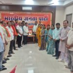 भाजपा परिवार ने मनाया डॉ श्यामा प्रसाद मुखर्जी का बलिदान दिवस