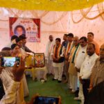 बलिराम खटकर जी ( सरदार) को भावभीनी श्रद्धांजलि: दशगात्र कार्यक्रम में पूर्व मंत्री, विधायक एवं जनप्रतिनिधियों सहित बड़ी संख्या में लोग हुए शामिल