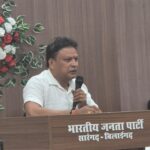 संत शिरोमणि रविदास जी की 650वी जयंती की विभिन्न कार्यक्रम मंडलों में होगी आयोजित–जिलाध्यक्ष