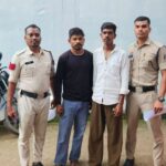 लेधरा में रास्ता रोककर मारपीट, गड़ासा लहराने का आरोप,,, 2 आरोपी गिरफ्तार