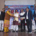 राष्ट्रीय स्तर पर सम्मानित हुई राज्यपाल पुरस्कार सम्मानित प्रधान पाठक डॉ. मनीषा त्रिपाठी “