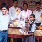 सेवा संकल्प अभियान का विकासखंड स्तरीय कार्यक्रम घरघोड़ा मे सांसद हुए शामिल