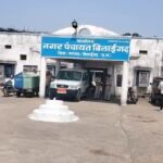 ब्रेकिंग न्यूज…बिलाईगढ़ नगर पंचायत के प्रभारी CMO यशवंत देवांगन निलंबित