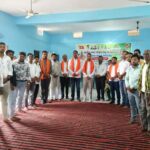भाजयुमो जिला प्रभारी, सह प्रभारी एवं जिलाध्यक्ष ने किया विभिन्न मंडलों का प्रवास