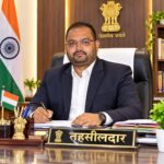 सारंगढ़-बिलाईगढ़ में प्रशासनिक फेरबदल, दो अधिकारियों की नई जिम्मेदारी,,, सारंगढ़ तहसीलदार बने प्रकाश पटेल
