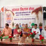 आंगनबाड़ी कार्यकर्ताओं के आंगन पहुंचा सेवा संकल्प, जनप्रतिनिधियों ने बढ़ाया उत्साह