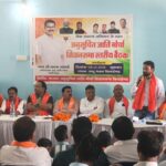बिलाईगढ़ भाजपा अनुसूचित जाति मोर्चा विधानसभा स्तरीय बैठक संपन्न