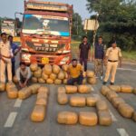 महासमुंद पुलिस की बड़ी कार्रवाई,560 किलो गांजा जब्त,ओडिशा से महाराष्ट्र ले जा रहे दो तस्कर गिरफ्तार