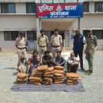 गान्जा लेकर बस/ट्रेन का इंतजार कर रहे 02 महिला सहित कुल 05 तस्कर गिरफ्तार।