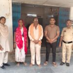 थाना पटेवा पुलिस की कार्यवाही,घर मे बिक्री हेतु रखे अवैध गांजा के साथ 03 लोकल सेलर गिरफ्तार।