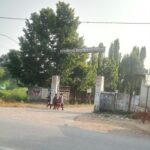 तबीयत खराब होने से स्कूल नहीं जा सका छात्र, अब नाम काटने का नोटिस मिलने से उठे सवाल