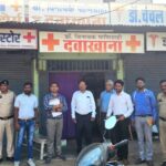 सरायपाली में अवैध क्लीनिक पर स्वास्थ्य एवं राजस्व विभाग की संयुक्त कार्रवाई