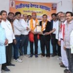 राजनांदगांव में स्व. कमला वैष्णव की द्वितीय पुण्यतिथि सम्पन्न…