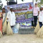 सेवा संकल्प अभियान के तहत सारंगढ़ विकासखंड के ग्राम कोसीर में स्वच्छता अभियान एवं वृक्षारोपण कार्यक्रम आयोजित