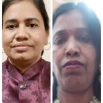 डॉ. मनीषा त्रिपाठी और डॉ. माधुरी त्रिपाठी को विश्व हिंदी परिषद में महत्वपूर्ण जिम्मेदारी, अंतरराष्ट्रीय सम्मेलन में भी सहभागिता